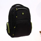 Рюкзак молодёжный Grizzly, 42 х 32 х 22 см, эргономичная спинка, отделение для ноутбука - фото 9603855
