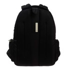 Рюкзак молодёжный Grizzly, 42 х 32 х 22 см, эргономичная спинка, отделение для ноутбука - фото 9603859