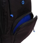 Рюкзак молодёжный Grizzly, 42 х 32 х 22 см, эргономичная спинка, отделение для ноутбука - фото 9603877