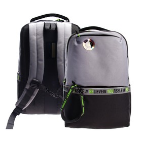 Рюкзак молодёжный Grizzly, 43 х 29 х 15 см, эргономичная спинка, отделение для ноутбука