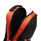 Рюкзак молодёжный Grizzly, 43 х 29 х 15 см, эргономичная спинка, отделение для ноутбука - фото 9603925