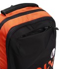 Рюкзак молодёжный Grizzly, 43 х 29 х 15 см, эргономичная спинка, отделение для ноутбука - фото 9603923