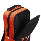 Рюкзак молодёжный Grizzly, 43 х 29 х 15 см, эргономичная спинка, отделение для ноутбука - фото 9603924