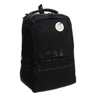 Рюкзак молодёжный Grizzly, 43 х 29 х 15 см, эргономичная спинка, отделение для ноутбука - фото 9603948