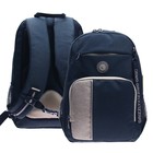 Рюкзак молодёжный Grizzly, 40 х 25 х 13 см, эргономичная спинка, отделение для ноутбука - фото 299997835