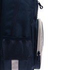 Рюкзак молодёжный Grizzly, 40 х 25 х 13 см, эргономичная спинка, отделение для ноутбука - Фото 13