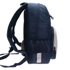 Рюкзак молодёжный Grizzly, 40 х 25 х 13 см, эргономичная спинка, отделение для ноутбука - Фото 4