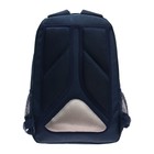 Рюкзак молодёжный Grizzly, 40 х 25 х 13 см, эргономичная спинка, отделение для ноутбука - Фото 6