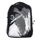 Рюкзак молодёжный Grizzly, 39 х 26 х 19 см, эргономичная спинка, отделение для ноутбука - фото 22364345