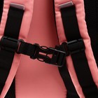 Рюкзак школьный, 39 х 30 х 19 см, Grizzly, эргономичная спинка, розовый RG-362-3_2 - фото 22364417