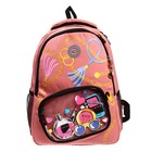 Рюкзак школьный, 39 х 30 х 19 см, Grizzly, эргономичная спинка, розовый RG-362-3_2 - фото 22364409