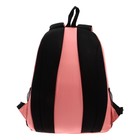 Рюкзак школьный, 39 х 30 х 19 см, Grizzly, эргономичная спинка, розовый RG-362-3_2 - фото 22364412