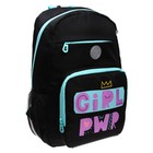 Рюкзак школьный, 40 х 25 х 13 см, Grizzly 364, эргономичная спинка, чёрный RG-364-4_1 - фото 24302395