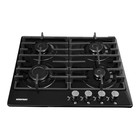 Варочная поверхность NORDFROST HS 6043 B, газовая, 4 конфорки, чёрный - Фото 2