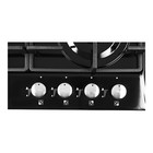 Варочная поверхность NORDFROST HS 6043 B, газовая, 4 конфорки, чёрный - Фото 5
