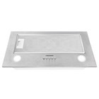 Вытяжка NORDFROST FB 6060 X, встраиваемая, 550 м3/ч, 3 скорости, нержавеющая сталь - Фото 5