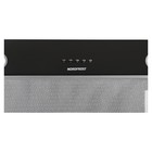 Вытяжка NORDFROST FB 6060 B, встраиваемая, 550 м3/ч, 3 скорости, чёрный - Фото 6