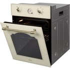Духовой шкаф HIBERG VM 4360 RY, электрический, 50 л, бежевый - Фото 3