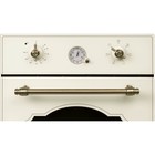 Духовой шкаф HIBERG VM 4360 RY, электрический, 50 л, бежевый - Фото 5