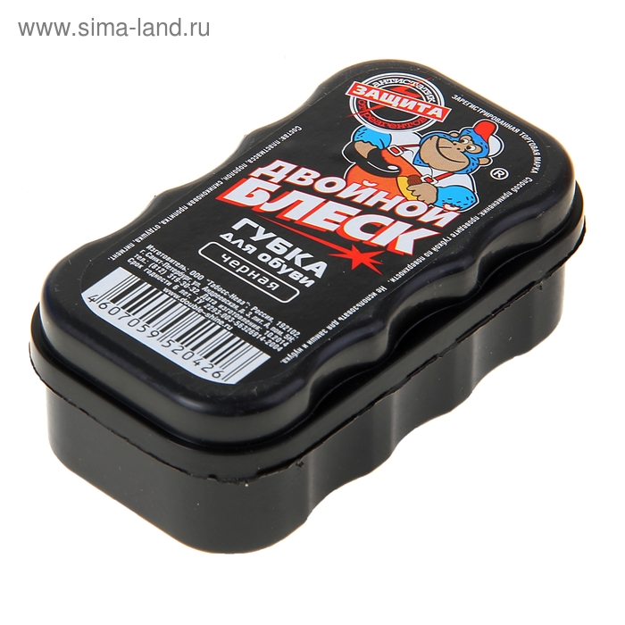 Губка для обуви Двойной блеск стандарт-эконом черная - Фото 1