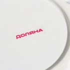 УЦЕНКА Банка для сыпучих продуктов Доляна «Золотой зайка», 1.1 л, 12×23 см, доломит, белая - Фото 6