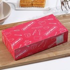 УЦЕНКА Форма для выпечки из жаропрочной керамики прямоугольная Доляна «Лимон», 27×15 см - Фото 4