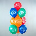 Шар латексный 12" «Праздник 1 Сентября», 2-сторонний, 5 дизайнов, набор 25 шт., МИКС - фото 24544224