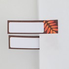 Стикеры для заметок, с липким краем, 20 л., 4 шт. «Лучшему учителю» - Фото 3