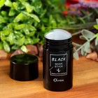 Маска из глины «Бамбуковый уголь» от прыщей, угрей и акне - Фото 1