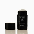 Маска из глины «Бамбуковый уголь» от прыщей, угрей и акне - Фото 5