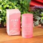 Маска из глины «Персик» от прыщей, угрей и акне - Фото 2