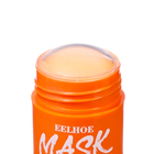 Маска из глины «Аминокислоты» от прыщей, угрей и акне - Фото 3