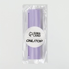 Мыло листовое, в рулоне, d=2.3×9 см, 120 см, фиолетовое - Фото 9