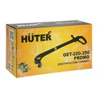 Триммер электрический Huter GET-220-350 PROMO, 350 Вт, 10000 об/мин, d=1.2 мм, М10×1.25 LH 9821715 - фото 4339542