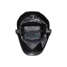 Сварочная маска Ресанта МС-1А Optimal,  пластик, хамелеон, 2 датчика, 92х42 мм - Фото 5