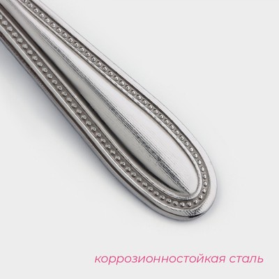 Ложка столовая из нержавеющей стали Доляна «Моджо», длина 18.9 см, толщина 1.8 мм