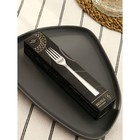 Вилка столовая Magistro Bravo, длина 18.8 см, толщина 2 мм, нержавеющая сталь - Фото 6