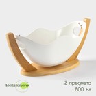 Салатник фарфоровый на бамбуковой подставке BellaTenero, 800 мл, цвет белый - Фото 1