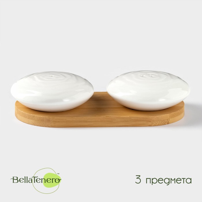 Набор для специй на бамбуковой подставке BellaTenero «Ласточкины гнёзда», 2 предмета: солонка 50 мл, перечница 50 мл, фарфор, белый - Фото 1