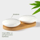 Набор для специй на бамбуковой подставке BellaTenero «Ласточкины гнёзда», 2 предмета: солонка 50 мл, перечница 50 мл, фарфор, белый - Фото 2