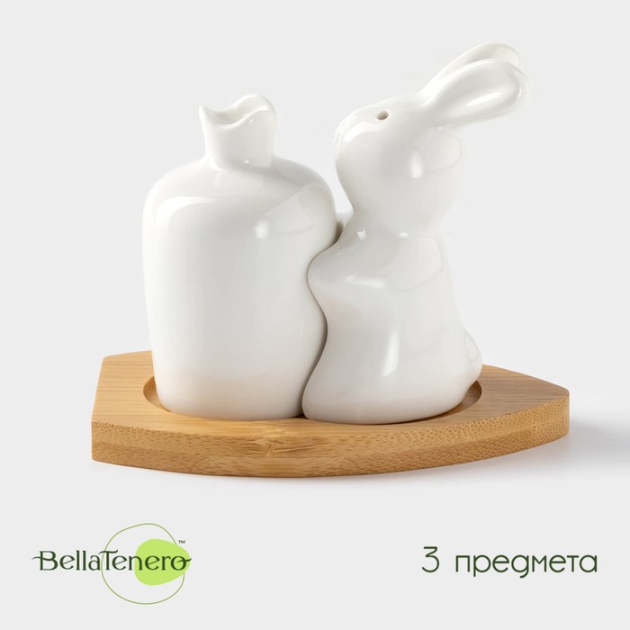 Набор фарфоровый для специй на бамбуковой подставке BellaTenero «Заяц с морковкой», 2 предмета: солонка 50 мл, перечница 40 мл, цвет белый - Фото 1