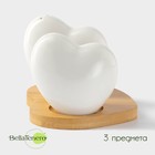 Набор для специй на подставке BellaTenero «Тепло сердец», 2 предмета: солонка 75 мл, перечница 75 мл, фарфор, белый - Фото 1