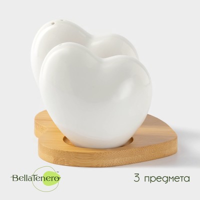 Набор для специй на подставке BellaTenero «Тепло сердец», 2 предмета: солонка 75 мл, перечница 75 мл, фарфор, белый