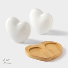 Набор для специй на подставке BellaTenero «Тепло сердец», 2 предмета: солонка 75 мл, перечница 75 мл, фарфор, белый - Фото 3