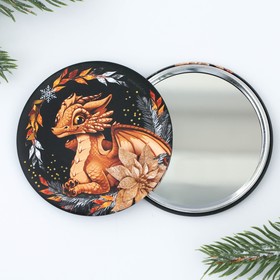 Зеркало карманное «С годом дракона!», d = 7 см Ош