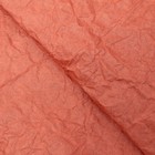 Бумага упаковочная эколюкс «Коричнево - красная», 0.7 x 5 м - фото 59793014