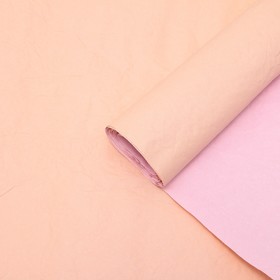 Бумага эколюкс «Кофейно - розовая», 0.7 x 5 м