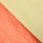 Бумага упаковочная эколюкс «Оранжево - салатовая», 0.7 x 5 м - фото 24427373