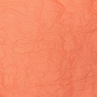 Бумага упаковочная эколюкс «Оранжево - салатовая», 0.7 x 5 м - фото 24427374