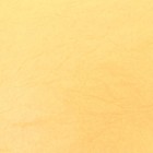 Бумага эколюкс «Оранжево - жёлтая», 0.7 x 5 м - фото 805675399